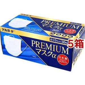 潤いシルクのインナーマスク ( 1枚 ) : 爽快ドラッグ - 通販 - Yahoo