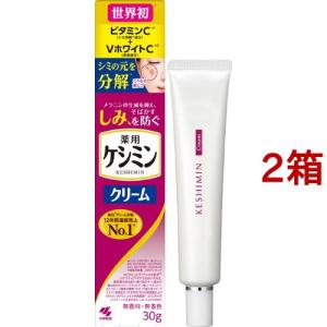 アンプルール 薬用リンクルブライトクリーム ( 30g )/ : 爽快ドラッグ