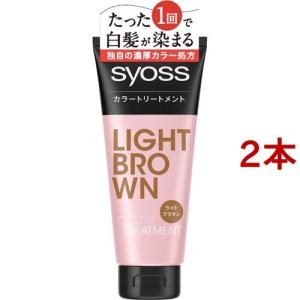 syoss ダークブラウン カラー 16本メロンパン シュワルツコフヘンケル サイオス カラートリートメント ダーク