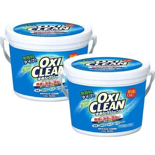 オキシクリーン ( 1500g*2個セット )/ オキシクリーン(OXI CLEAN)