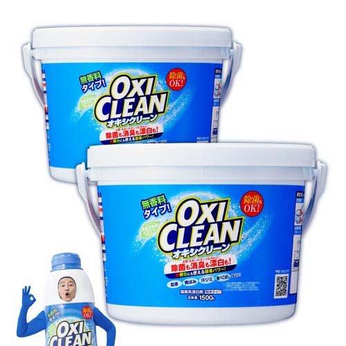 オキシクリーン (  1500g×2個セット )/ オキシクリーン(OXI CLEAN)