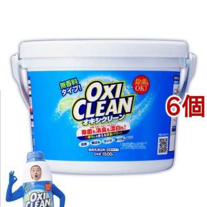 オキシクリーン ( 1500g*6個セット )/ オキシクリーン(OXI CLEAN)｜soukai