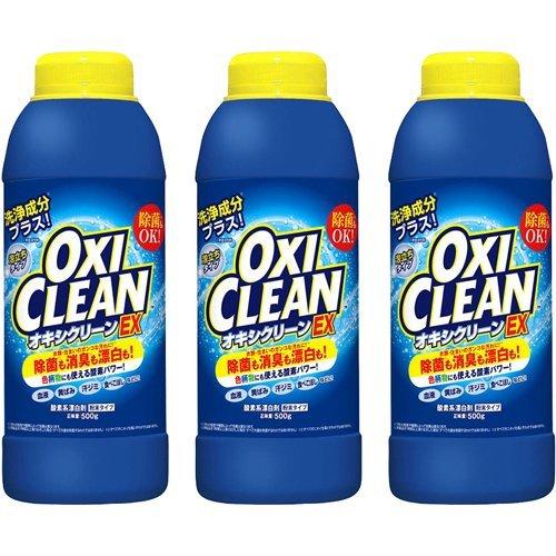 オキシクリーン EX ( 500g*3本セット )/ オキシクリーン(OXI CLEAN)