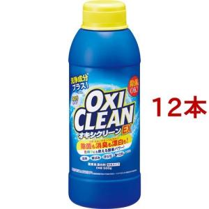 オキシクリーン EX ( 500g*12本セット )/ オキシクリーン(OXI CLEAN)｜soukai