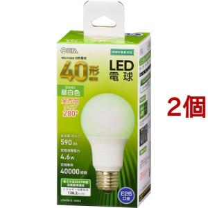 LED電球 E26 100形相当 昼白色 広配光 LDA13N-G AG52 2P ( 2個入