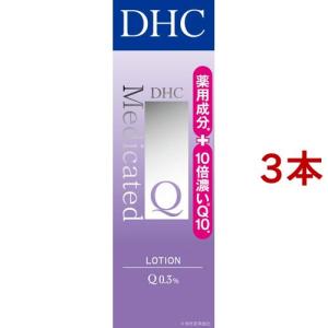 値下げしました　未開封　DHCローションとジェル　大人気シリーズ「薬用Q」 Amazon | DHC(ディー・エイチ・シー) 【医薬部外品】DHC 薬用Q
