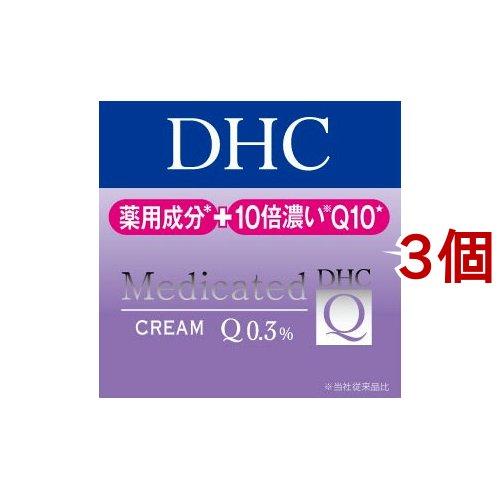 DHC 薬用Q フェースクリーム SS ( 23g*3個セット )/ DHC