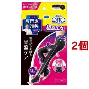 メディキュット フォーメン 着圧ビジネスソックス M ( 1足