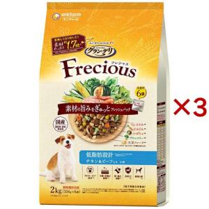 即決歓迎5袋 FAVEONE プレミアムドッグフード チキン 2kg グラン・デリ フレシャス(Frecious) ドッグフード 成犬用 低脂肪