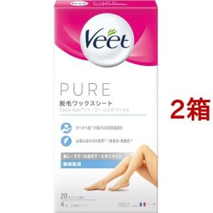 エージーデオ24 デオドラントボディミルク ヴァン ミニョン ( 180ml