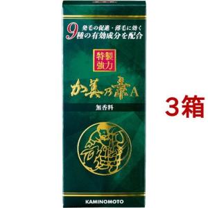 資生堂 アデノゲン 薬用アデノゲンEX ＜J＞ ( 50ml )/ : 爽快