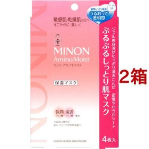専用　キュレルパック32枚 オーガナイザーレッグバッグ｜製品紹介｜バッグブランド【SEAL