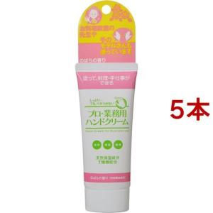 コラージュフルフル 泡石鹸 ピンク 詰め替え ( 210ml )/ デリケート