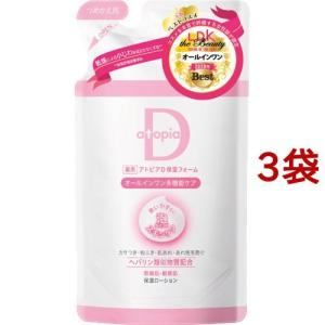 ソフィーナ iP 水光ピーリング泡セラム レフィル ( 120g )/ ソフィーナ
