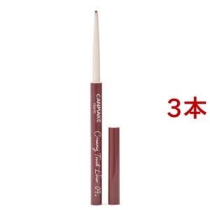 キャンメイク ラスティングリキッドライナー 10 ( 0.5ml )/ キャン