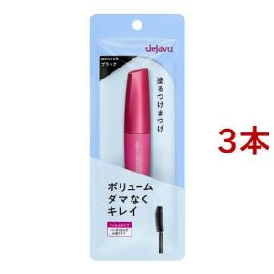 デジャヴュ塗るつけまつげファイバーウィッグウルトラロングブラック 塗るつけまつげ dejavu デジャヴュ ファイバーウィッグ ウルトラロング