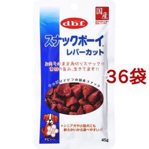 ヒルズ　腸内バイオーム　犬用　3kg ヒルズ 食事療法食 犬用 腸内バイオーム 繊維＆消化ケア 小粒