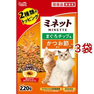 felix やわらかグリル お魚バラエティ48袋✖️3箱➕個包装１２袋　猫用 フィリックスパウチ やわらかグリル 成猫 お魚バラエティ ( 12袋入×4