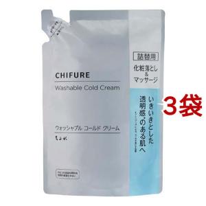 スパジリックビー クリーム Tu / R 特大 ホメオパシー 日本豊受自然農 スパジリック ビー Tu 特大 ( 135g )/ ボディクリーム