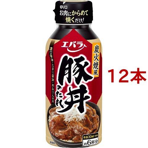 エバラ 豚丼のたれ ( 200ml*12本セット )/ エバラ ( エバラ 調味料 焼肉 丼 おかず...