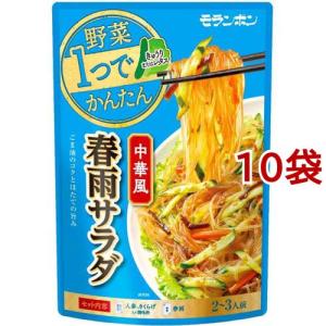 春雨 中華風 春雨サラダ ( 140g*2袋セット ) : 爽快ドラッグ - 通販 - Yahoo