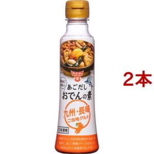 フンドーキン あごだしおでんの素 ( 220g*2本セット )/ フンドーキン