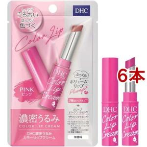 資生堂 サイモンピュア リップクリーム ( 4.5g )/ : 爽快ドラッグ
