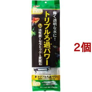 マメデザイン マメスキマー3用 本体固定キット 交換部品 : チャーム