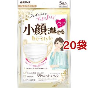 せんねん灸オフ 伊吹 ( 380点入 )/ せんねん灸 : 爽快ドラッグ - 通販