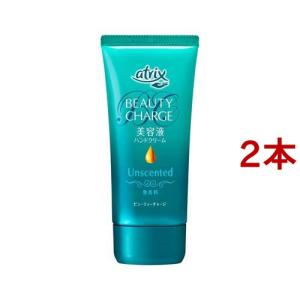 デーケアレボリューション SP+ セット 化粧下地 朝用乳液 SPF50+