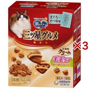 ピュリナワンキャット 下部尿路の健康維持FLUTH チキン ( 4袋入×3