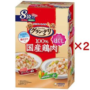 ペッツルート ワンルーム ステンレス アイボリー Lサイズ ( 1個入