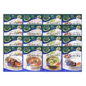 からだシフト 糖質コントロール レトルトカレー＆ビーフハヤシ アソートセット / からだシフト