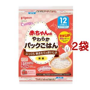 赤ちゃんのやわらかパックごはん 12ヵ月 ( 90g*6パック*8袋セット