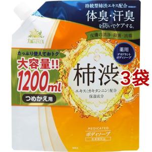 コパトーン サンタンニングシリーズ トロピカル サンドフリー