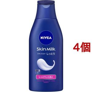 ニベア スキンミルク しっとり ポンプつめかえ用 ( 290g×2セット