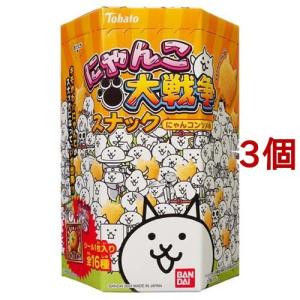 東ハト にゃんこ大戦争スナック にゃんコンソメ味 / 東ハト