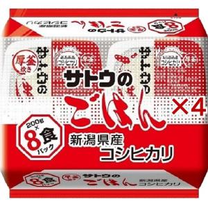 サトウのごはん 新潟県産コシヒカリ ( 200g*8食入 )/ : 爽快ドラッグ