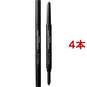資生堂 眉墨鉛筆 2 ダークブラウン 楽天市場】資生堂 眉墨鉛筆 2 ダークブラウン(4g*3コセット