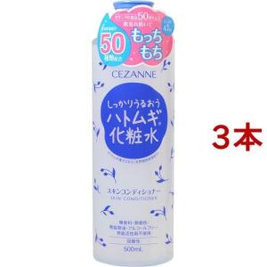 雪美人 スキンコンディショナー 500ml 雪美人スキンコンディショナー
