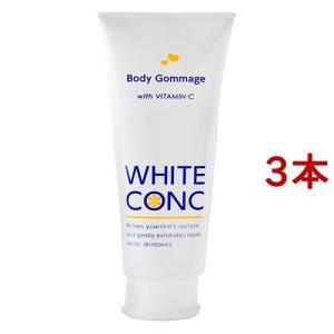 薬用ホワイトコンク ボディゴマージュCII ( 180g )/ ホワイトコンク