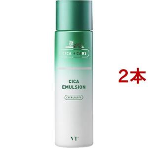 グレイス ワン リンクルケア モイストリペア ジェルクリーム EX