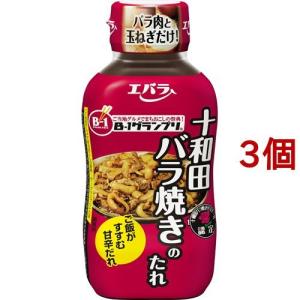 エバラ 十和田バラ焼きのたれ / エバラ