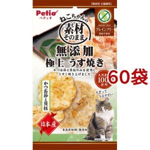 モエギキャップ ( 100粒入 ) : 爽快ドラッグ - 通販 - Yahoo!ショッピング