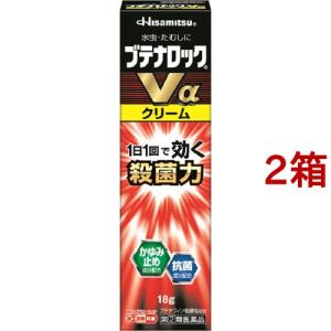 (第(2)類医薬品)ブテナロックVαクリーム(セルフメディケーション税制対象) ( 18g*2箱セット )/ ブテナロック｜soukai