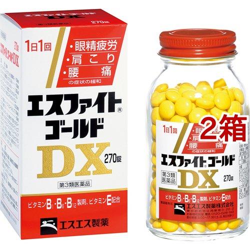 (第3類医薬品)エスファイト ゴールド DX ( 270錠*2箱セット )/ エスファイト