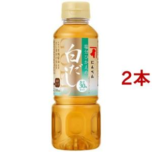 にんべん 塩分ひかえめ 白だしゴールド 希釈タイプ / にんべん