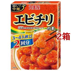 丸美屋 親子丼 ごはん付き ( 285g*6個入 )/ : 爽快ドラッグ - 通販