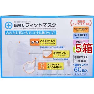 アバンド オレンジフレーバー ( 24g*30袋入 )/ : 爽快ドラッグ - 通販