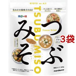 マルコメ 料亭の味 フリーズドライ 粒みそ ( 200g )/ : 爽快ドラッグ
